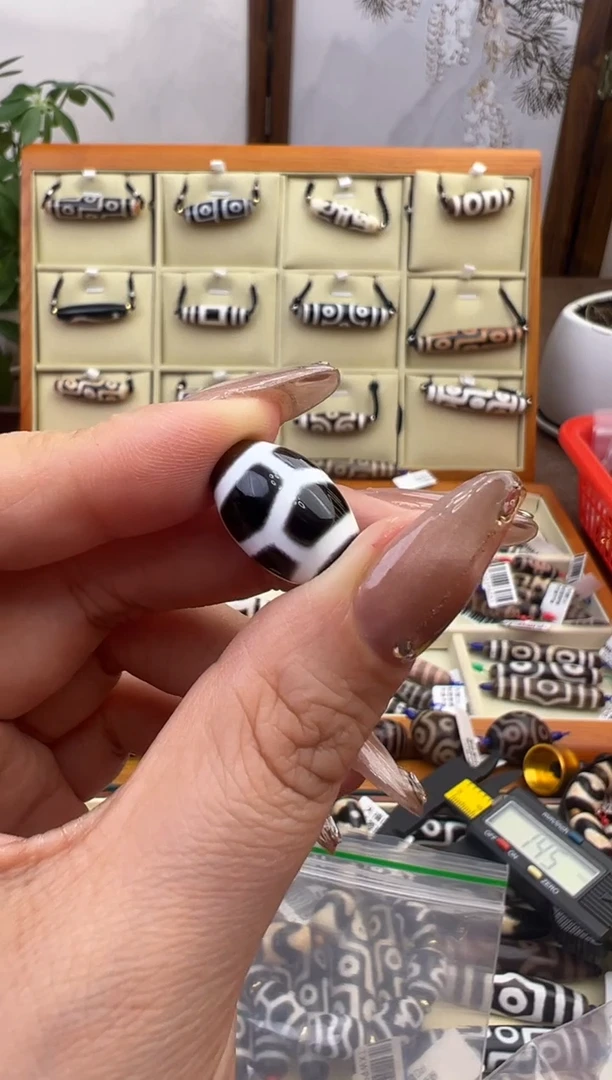 【闪购商品】玛瑙/玉髓吊坠(不含链)未镶嵌33.