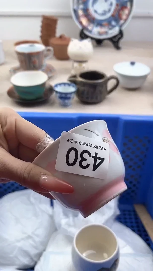 【闪购商品】瓷片430，，，，，，