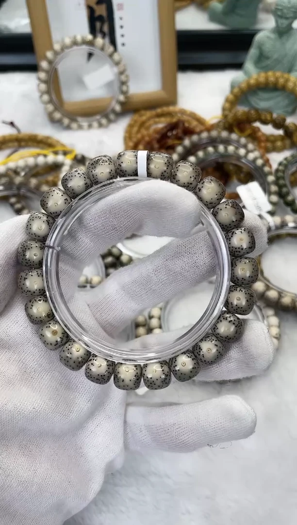 【闪购商品】星月菩提手串T21海南星月菩提单圈手串10X9