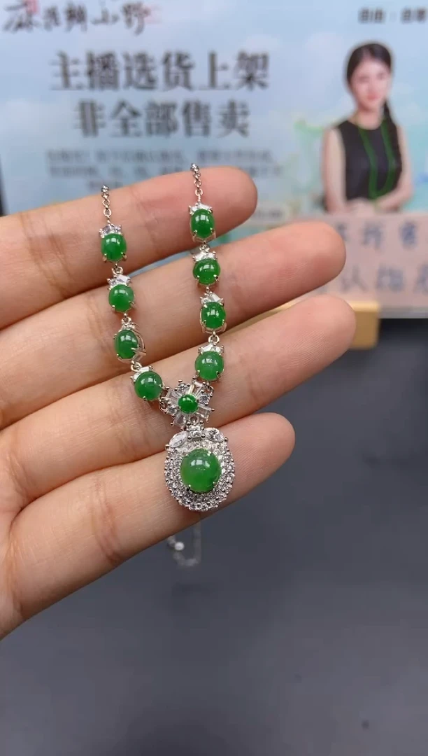 未镶嵌定制翡翠天然翡翠A货85