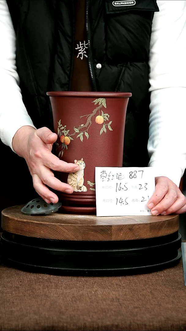 紫砂花盆花卉园艺887+Z