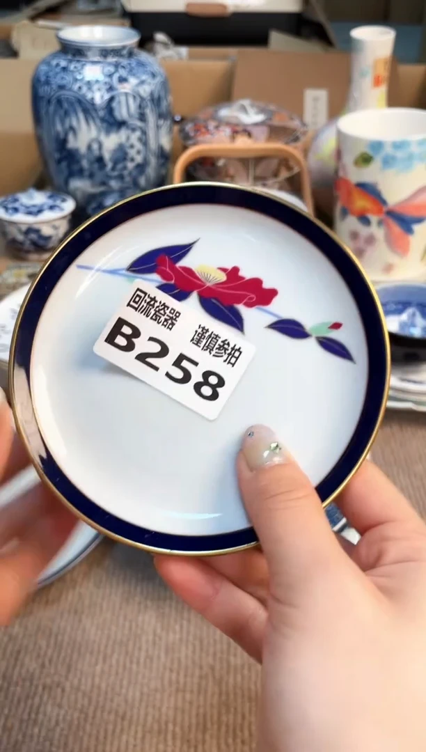 盖碗3211232321321123