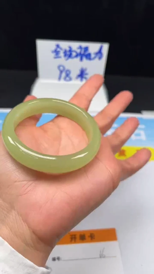 非金属珐琅66-56.1