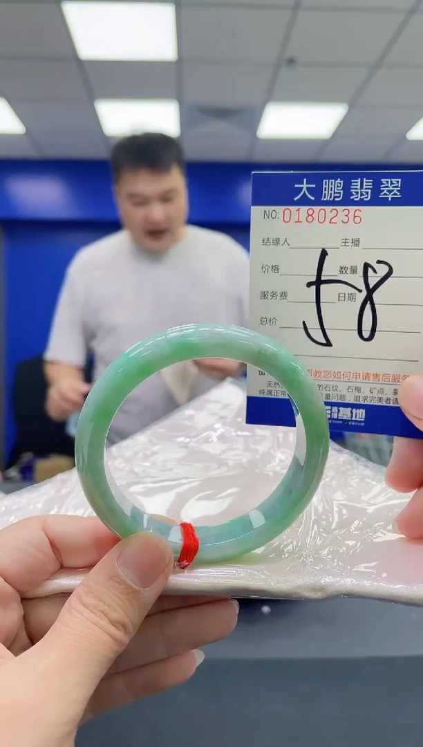 翡翠手镯未镶嵌AAAAAAAAAA