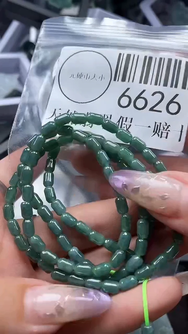 吊坠(不含链)未镶嵌翡翠6626