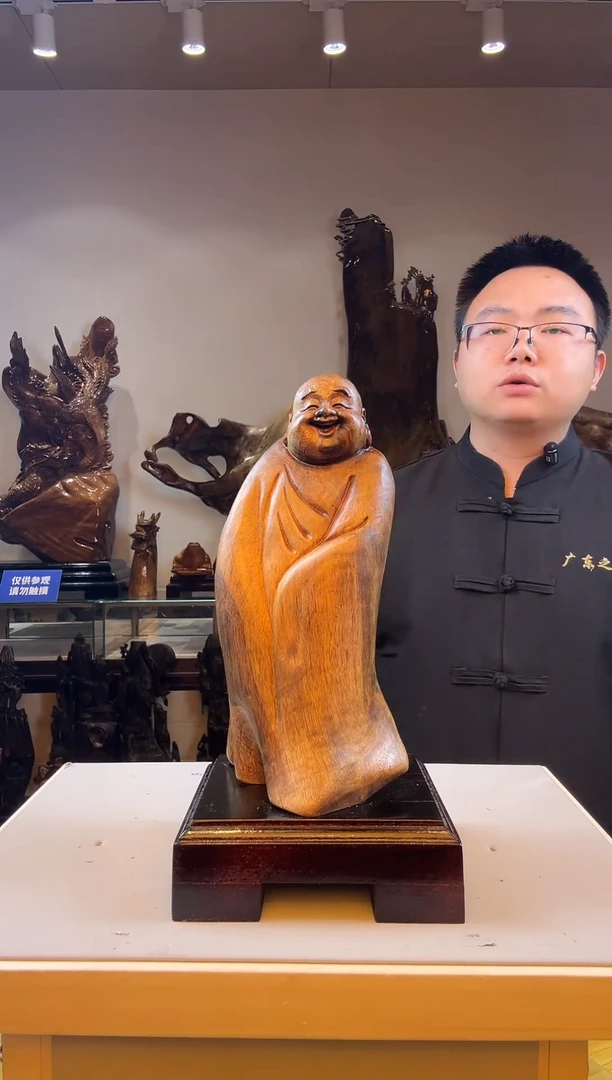 金丝楠泾**丹金丝楠木小叶桢楠   A 06