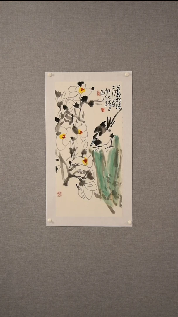 国画A****8马老师-花鸟-2平尺-06
