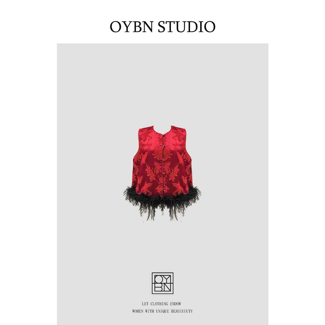 OYBN欧阳贝妮【千禧】微胖大码新中式鸵鸟毛拼接刺绣马夹1497