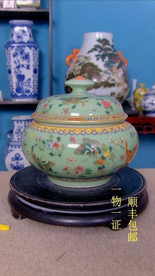 摆件纳*瓷器器瓷器瓷器瓷器