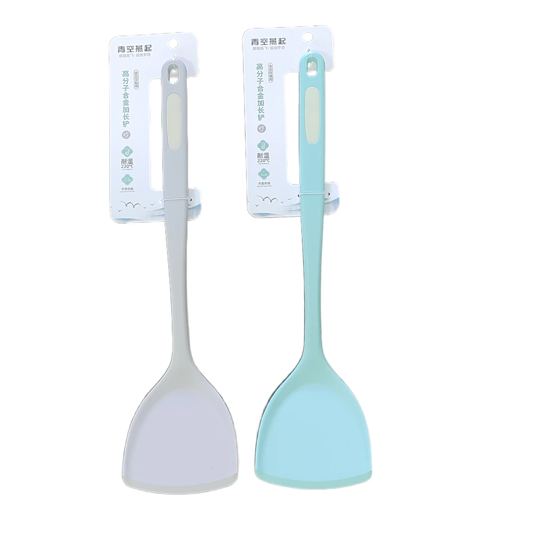 青空燕起高分子合金加长铲耐高温不易伤锅炒菜铲高端饭店酒店家用