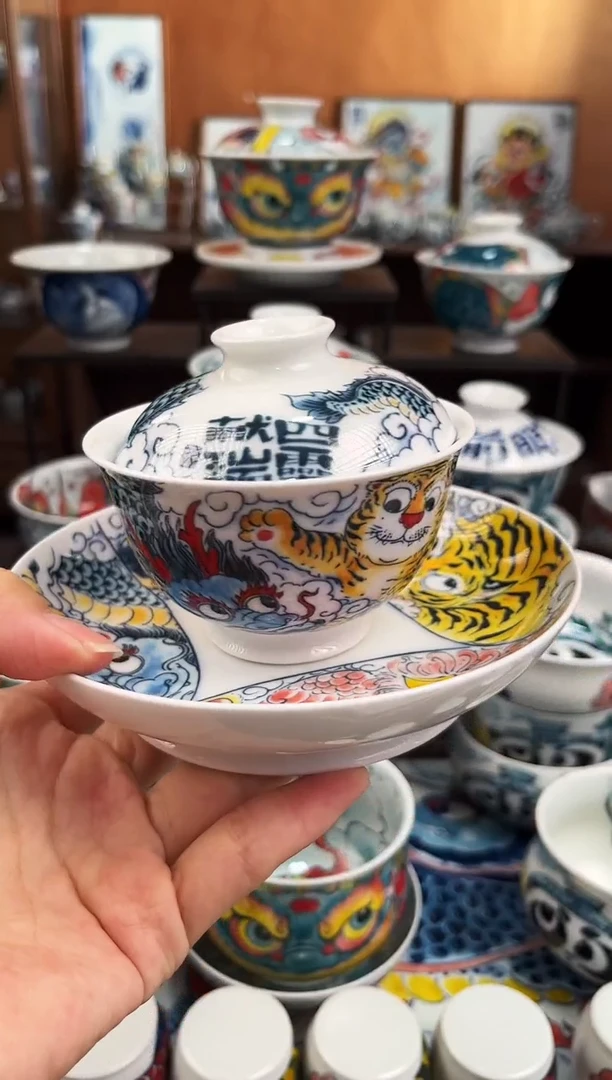 昨明四神兽一套直播间福利价