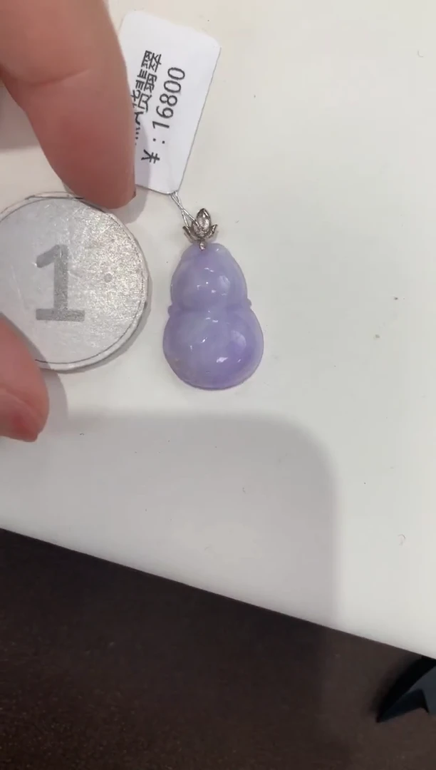 颈饰18K金镶嵌翡翠天然缅甸a货翡翠