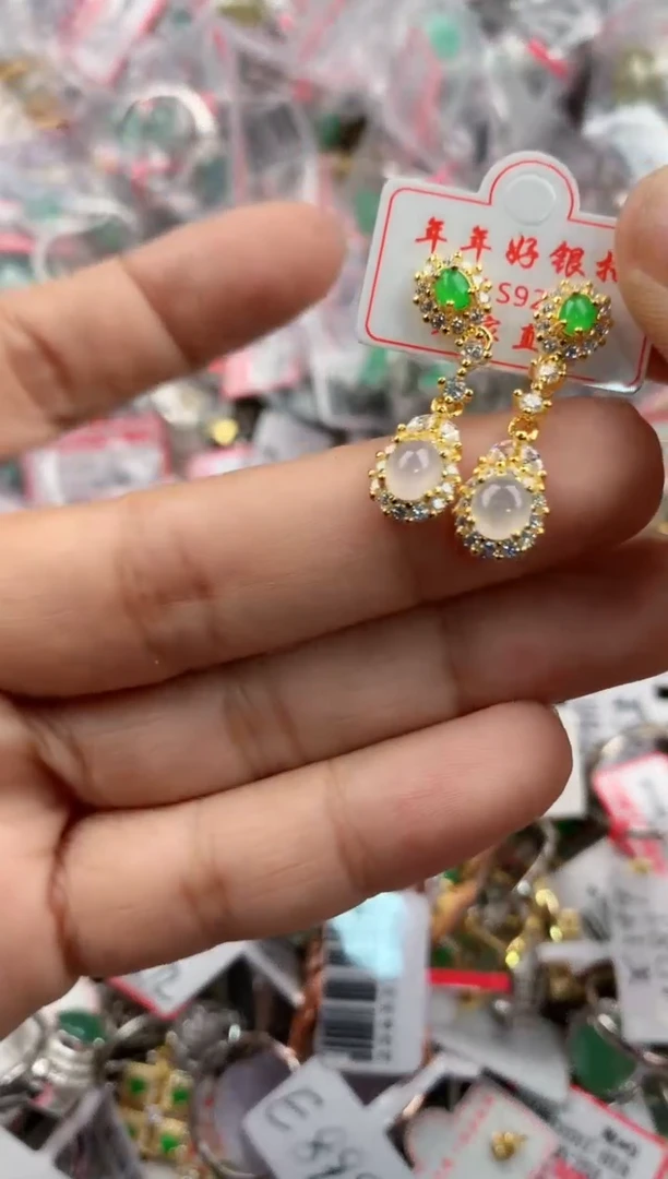 银S925镶嵌戒指翡翠1111-----3