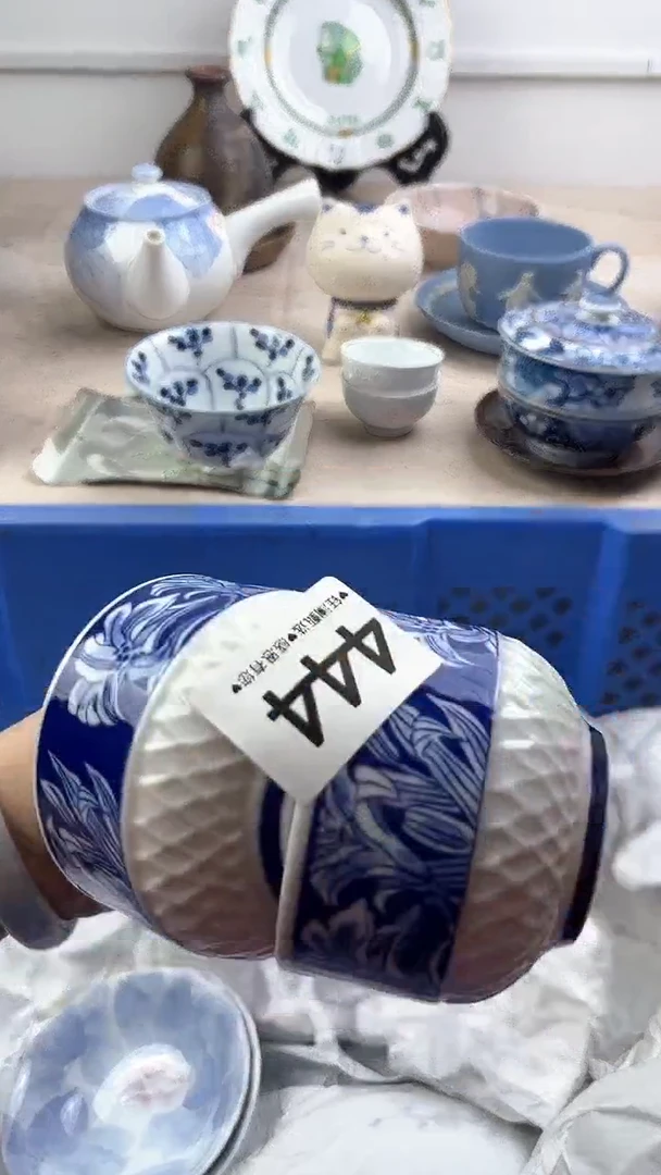 【闪购商品】瓷片444，，，，，，