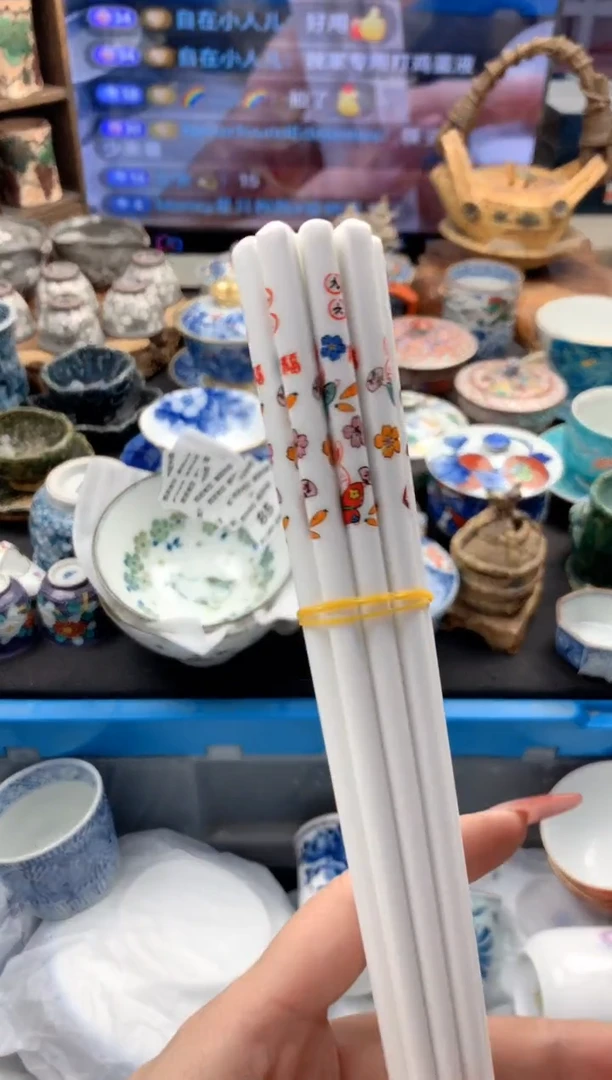 瓷片骨瓷筷子（5双）九姑娘瓷器