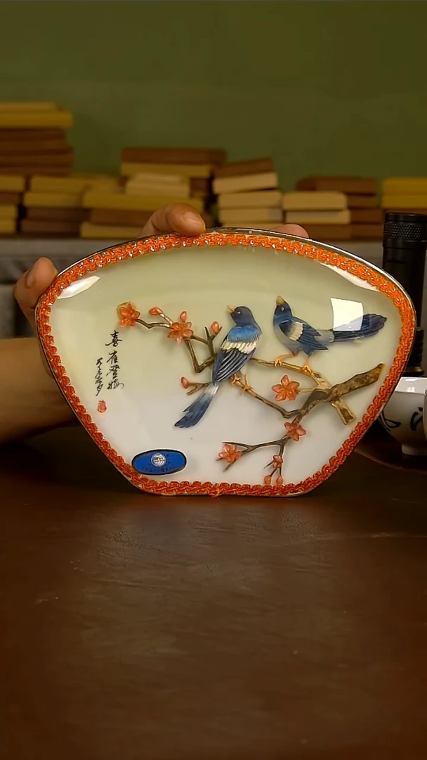 去去去去去去去全球前期去去去去去去去去去