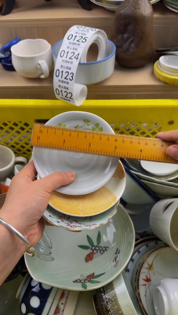 122默认微瑕，满20包邮。