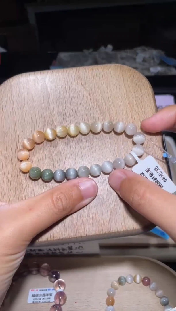 【闪购商品】水晶手链未镶嵌157号多样性发货一L 8+