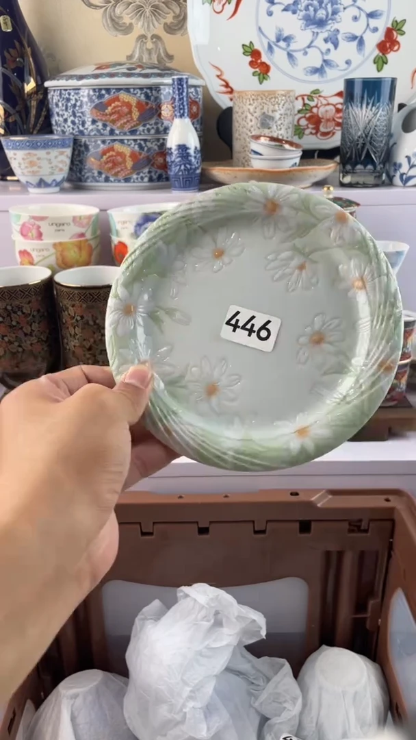 瓷片九****¹446满28元包邮谨慎参拍