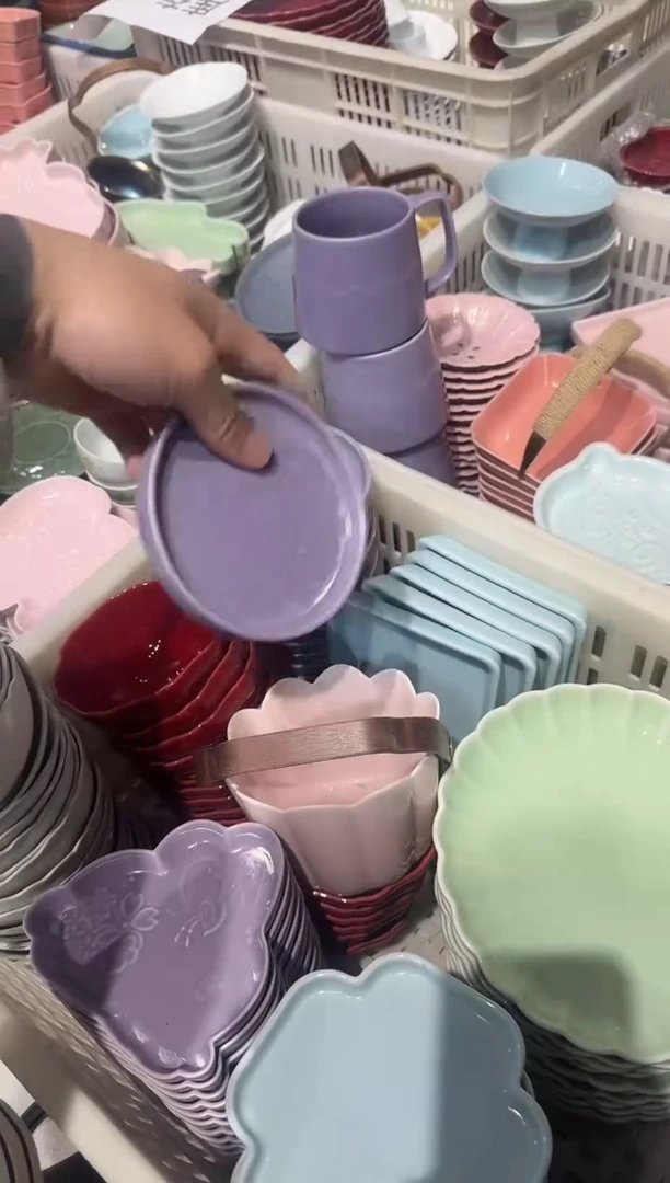 瓷片瓷微瑕商品 介意勿拍