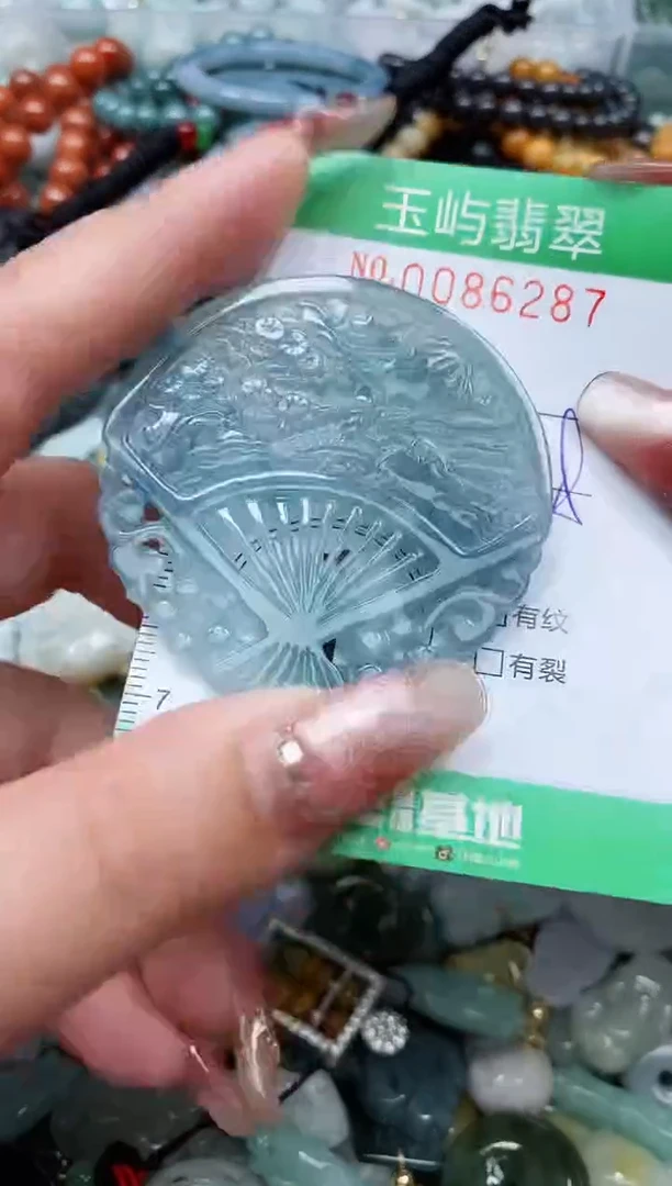 【闪购商品】翡翠颈饰未镶嵌闪购0086287