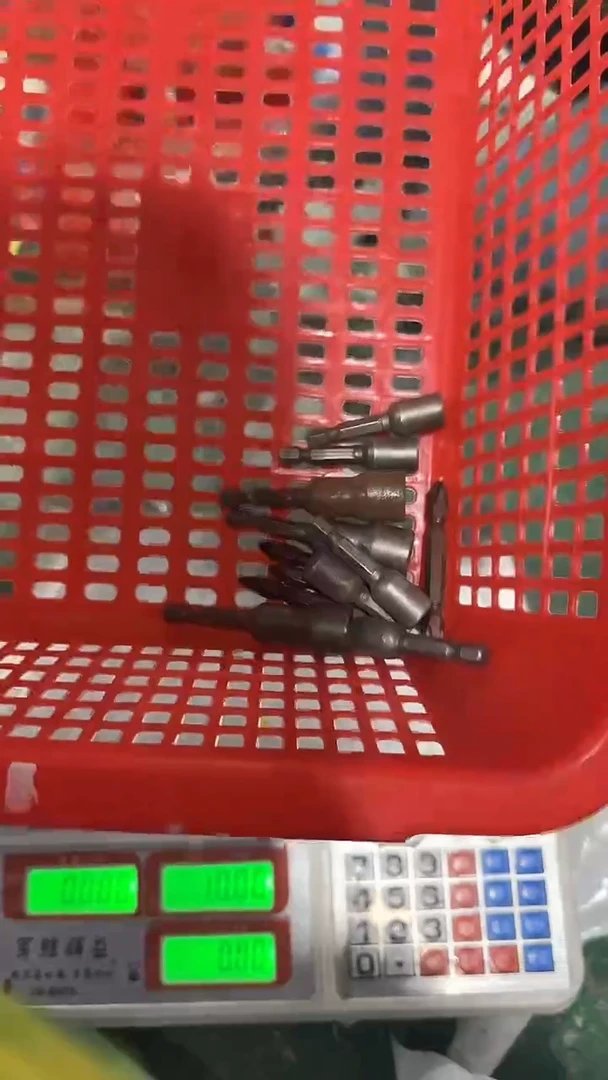 看清下单不退不换281