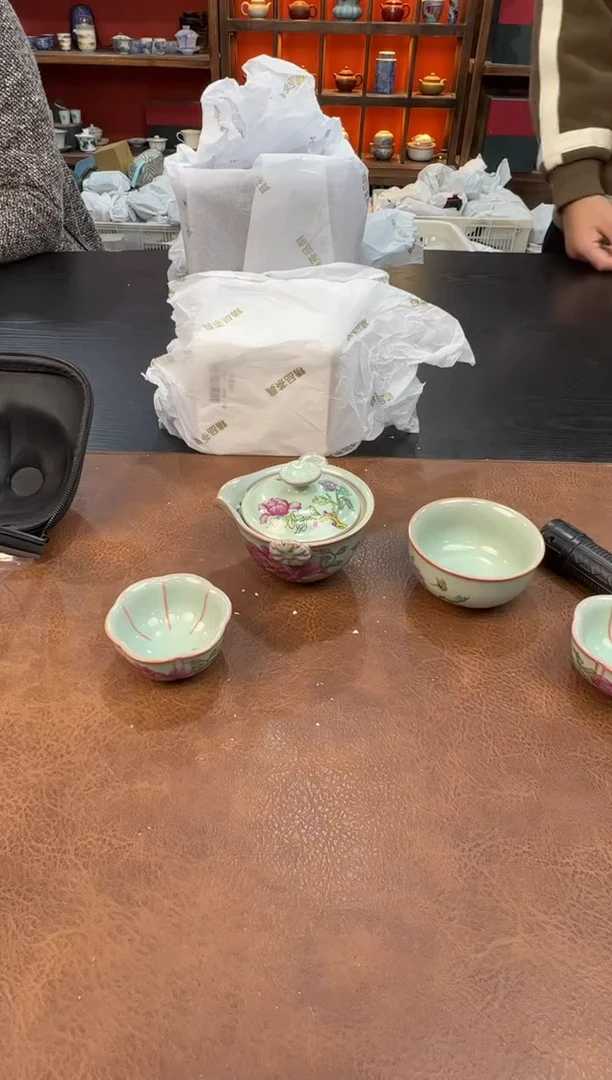 【闪购商品】111111111111111