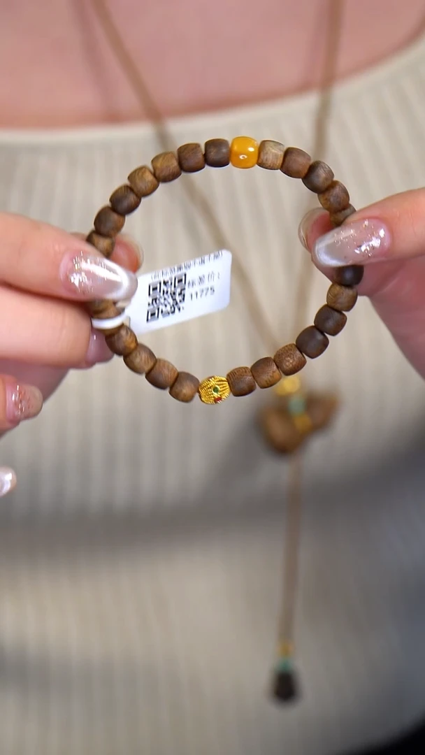 手串沉香未镶嵌L240530