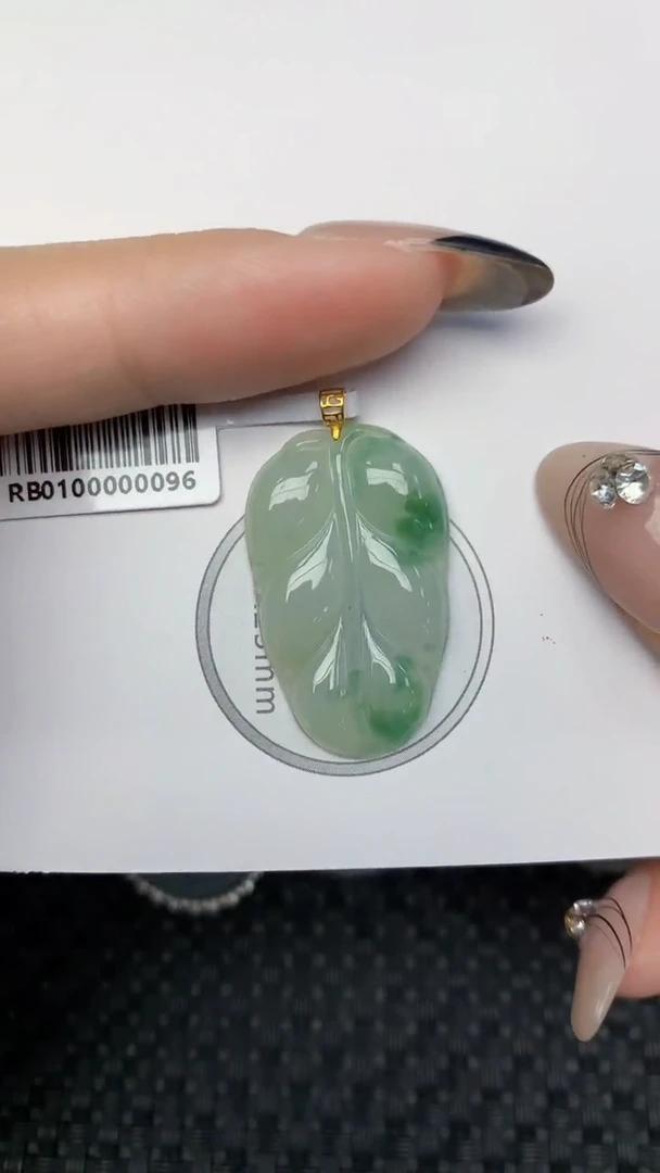 颈饰18K金镶嵌翡翠天然缅甸翡翠a货百元以上9元证书费自理