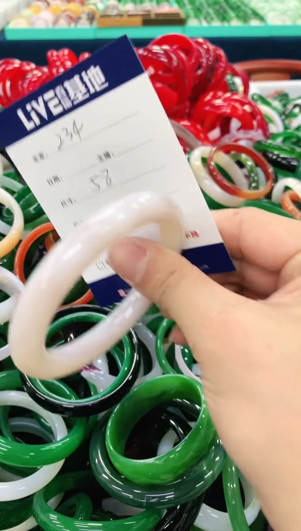 手镯玛瑙/玉髓未镶嵌234