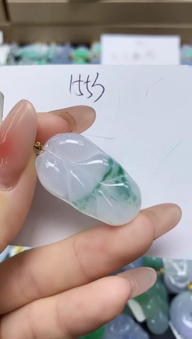 翡翠18K金镶嵌颈饰 天然缅甸翡翠A货