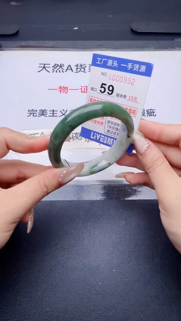 未镶嵌手镯翡翠翡翠手镯未镶嵌