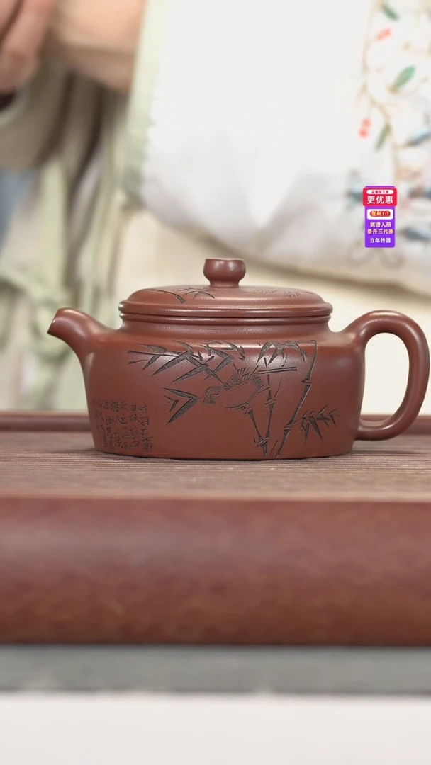 茶壶紫砂紫砂壶紫砂壶