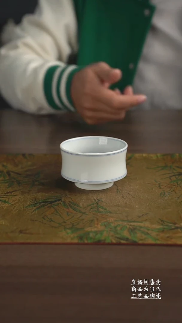 瓷片景德镇手工陶瓷茶具