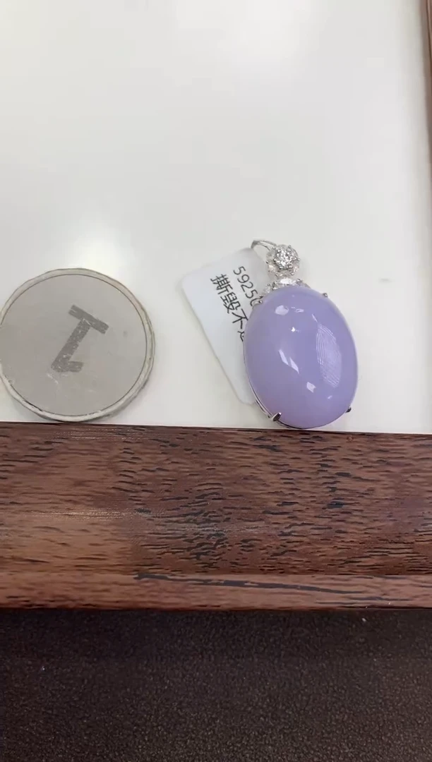 颈饰18K金镶嵌翡翠天然缅甸a货翡翠(多样性发其一)