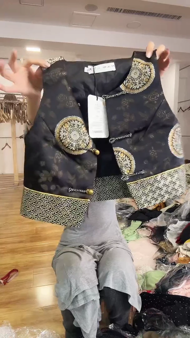 马甲       S码         100斤