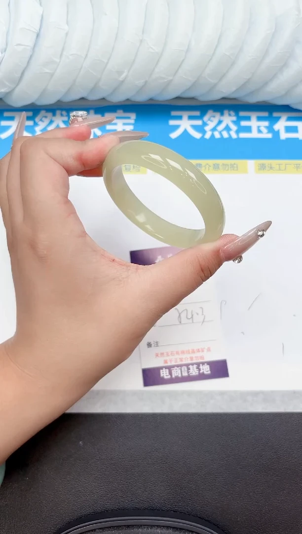 未镶嵌手镯石英质玉181-54.3