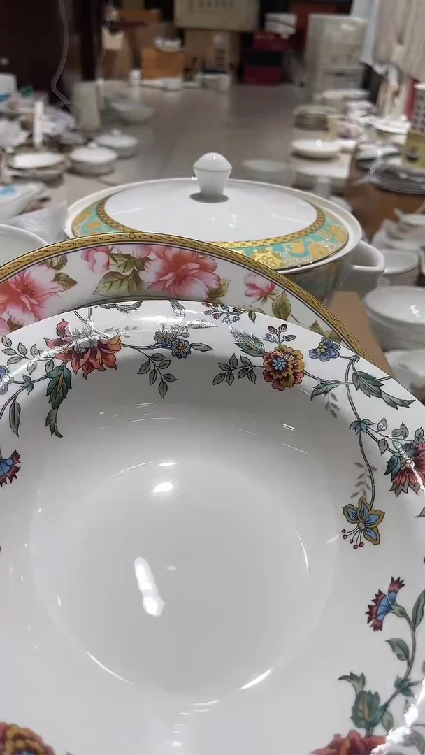 瓷10.5英寸汤盘隆达2个瑶草琪花+花影缤纷