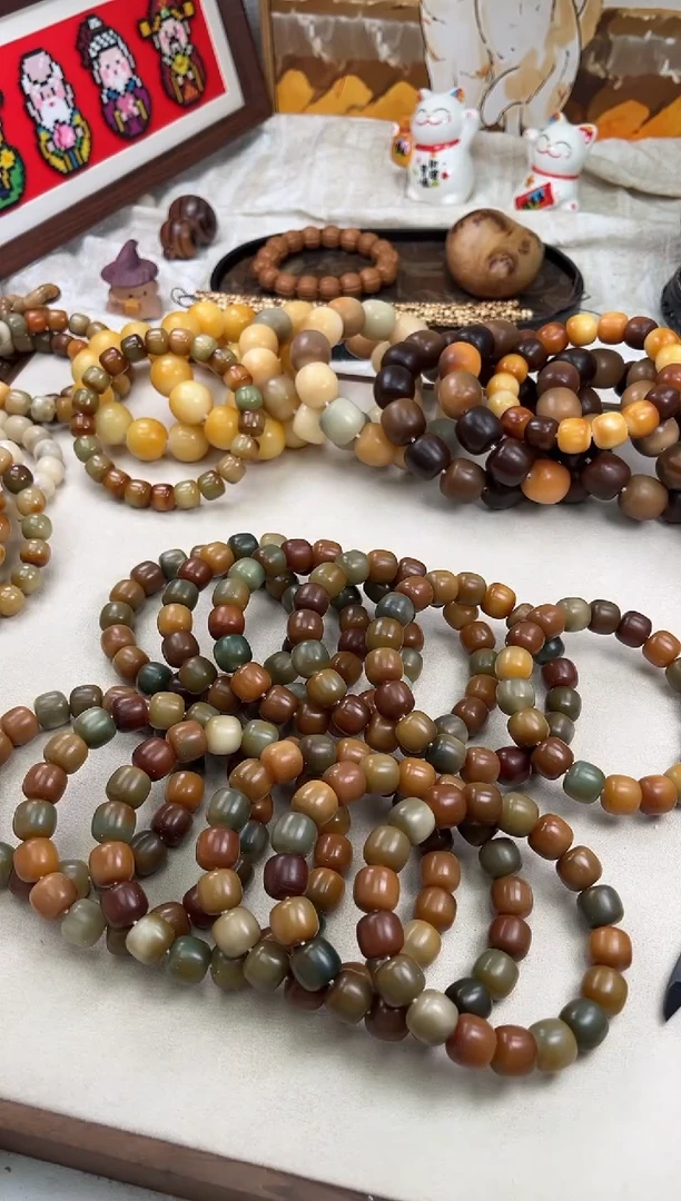 手串菩提根/象牙果a588 卡14 干磨瑕疵