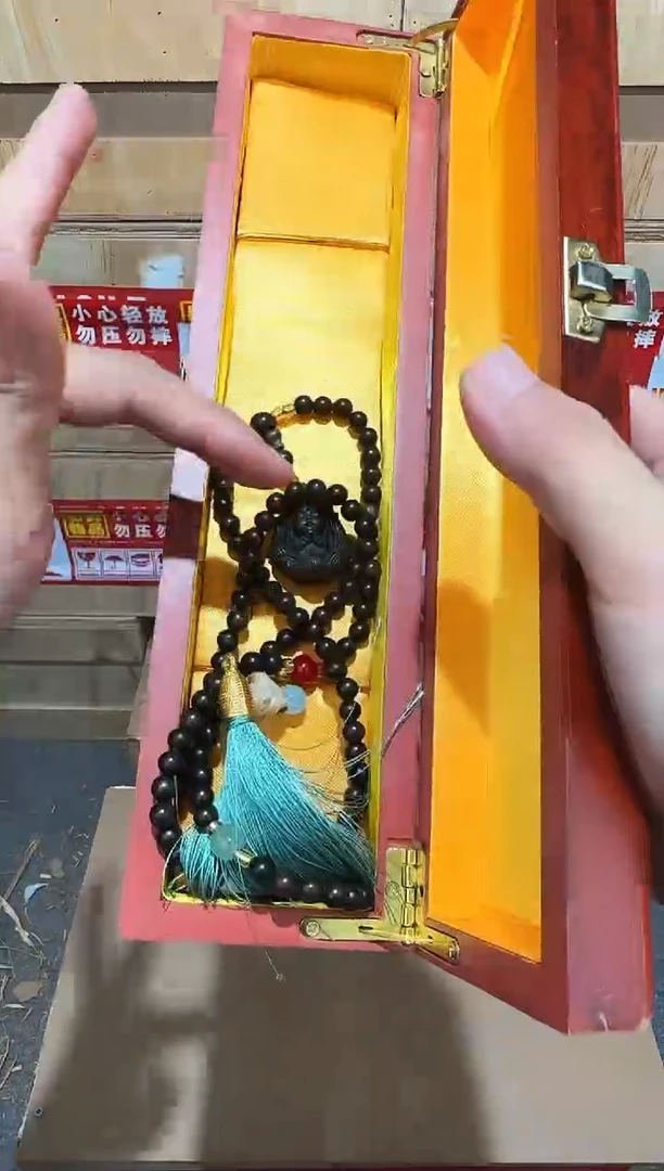 又禧文玩精品手串-无礼盒-@@SP212