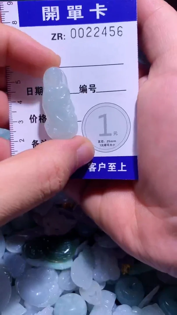 翡翠未镶嵌颈饰翡翠A货（不含链）