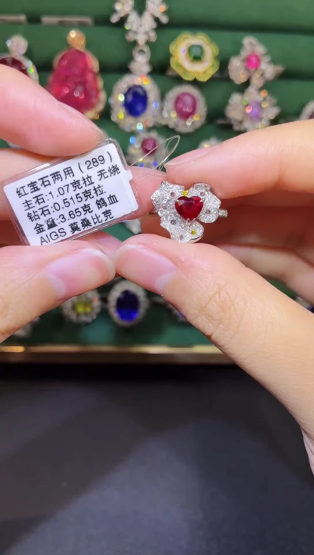 18K金镶嵌戒指红宝石1.07克拉 无烧