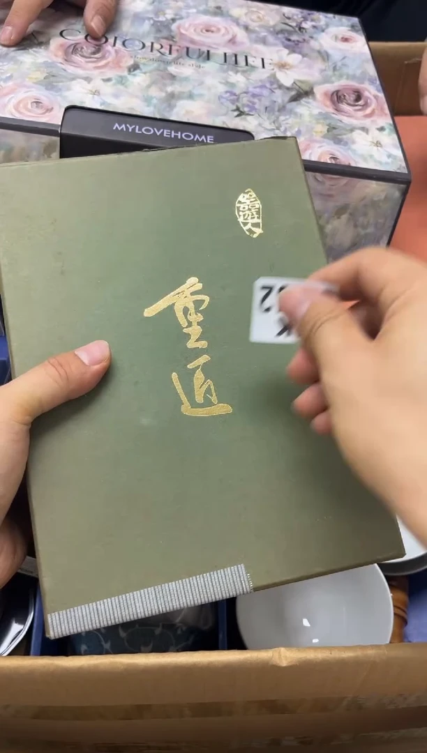 瓷片心**晨752心想是晨心想是晨