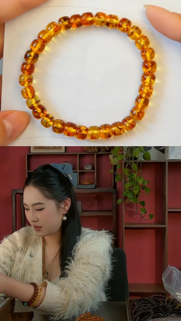 无非金属花珀手串多样性发其一