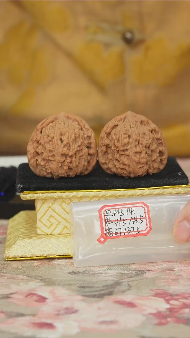 把件文玩核桃赵喜满南将石