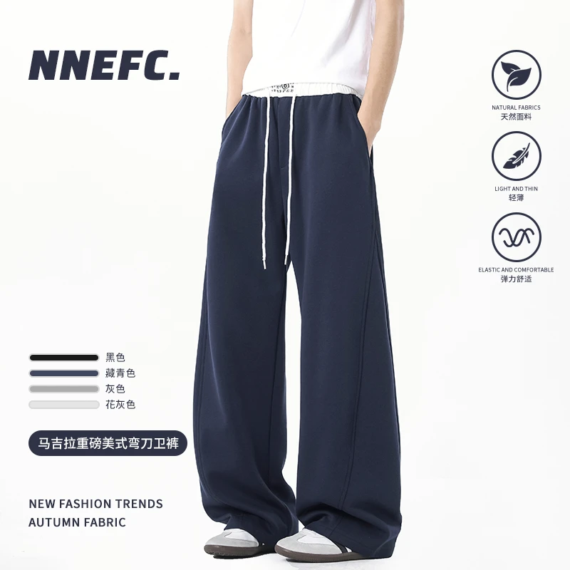 NNEFC美式休闲马吉拉运动卫裤男国潮弯刀裤男女情侣高街休闲裤秋