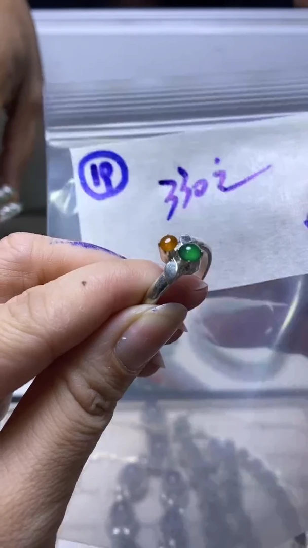 未镶嵌定制翡翠19戒指330元