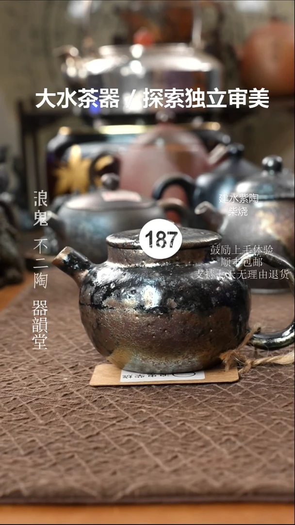 圣*泉大漏大漏大漏大漏LHG187