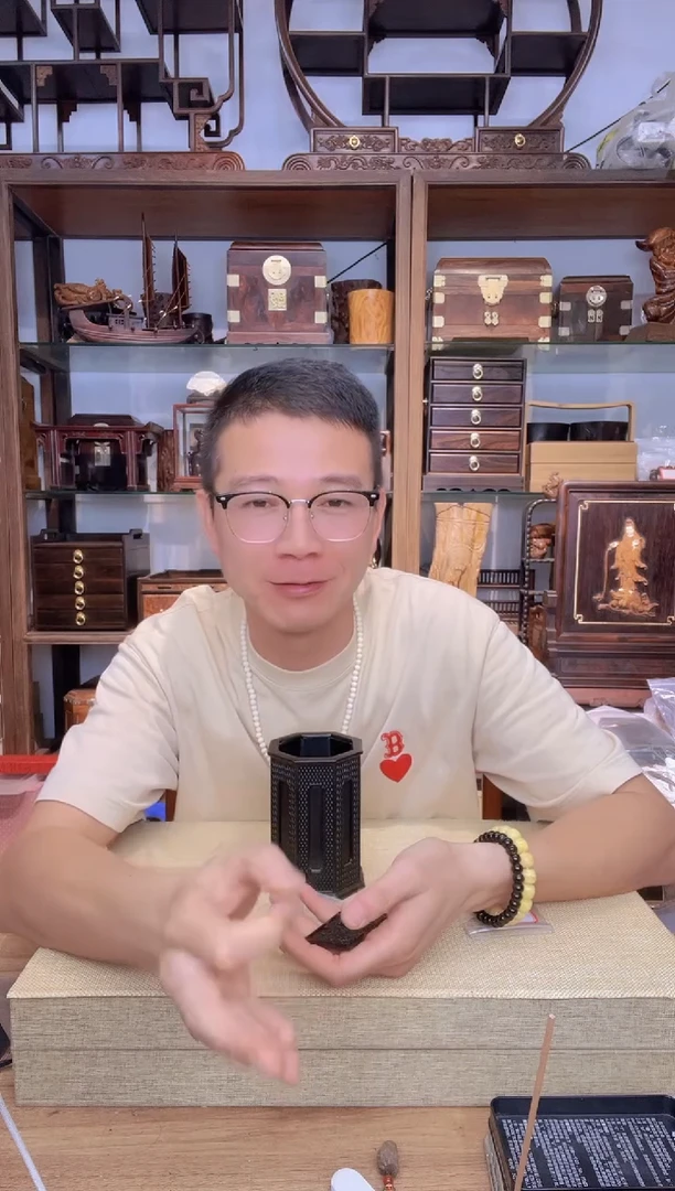 乌木类书架非***叔600雕刻龙牌子