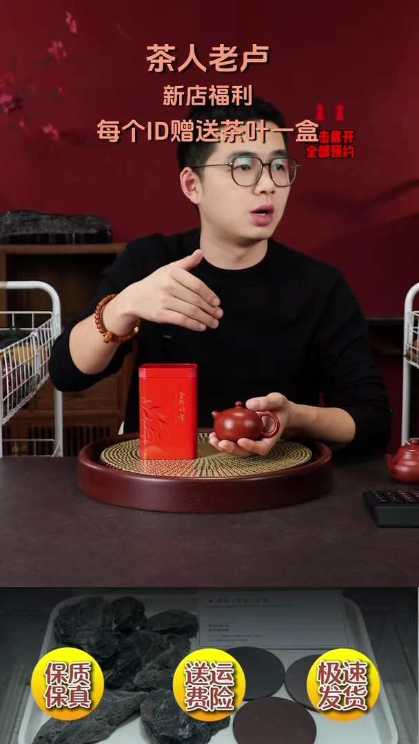 茶壶紫砂紫砂壶3